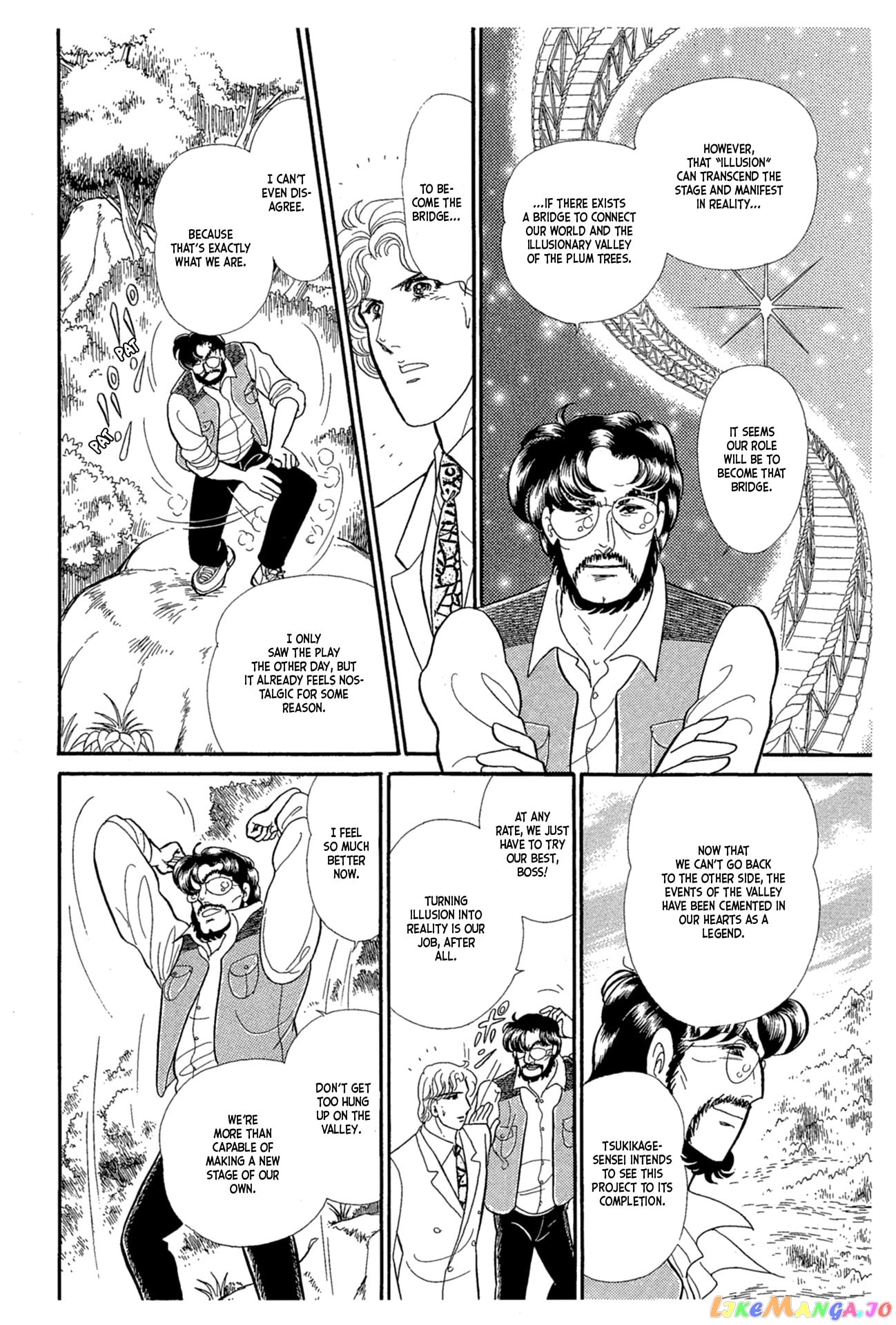 Glass Mask chapter 224 - page 27