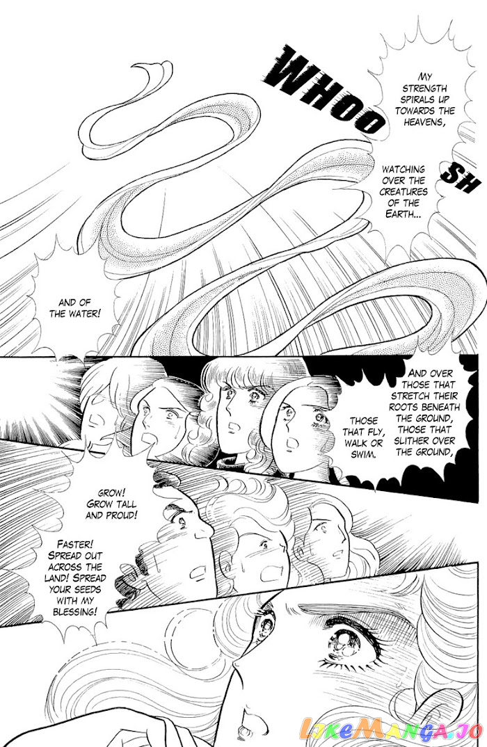 Glass Mask chapter 208 - page 11