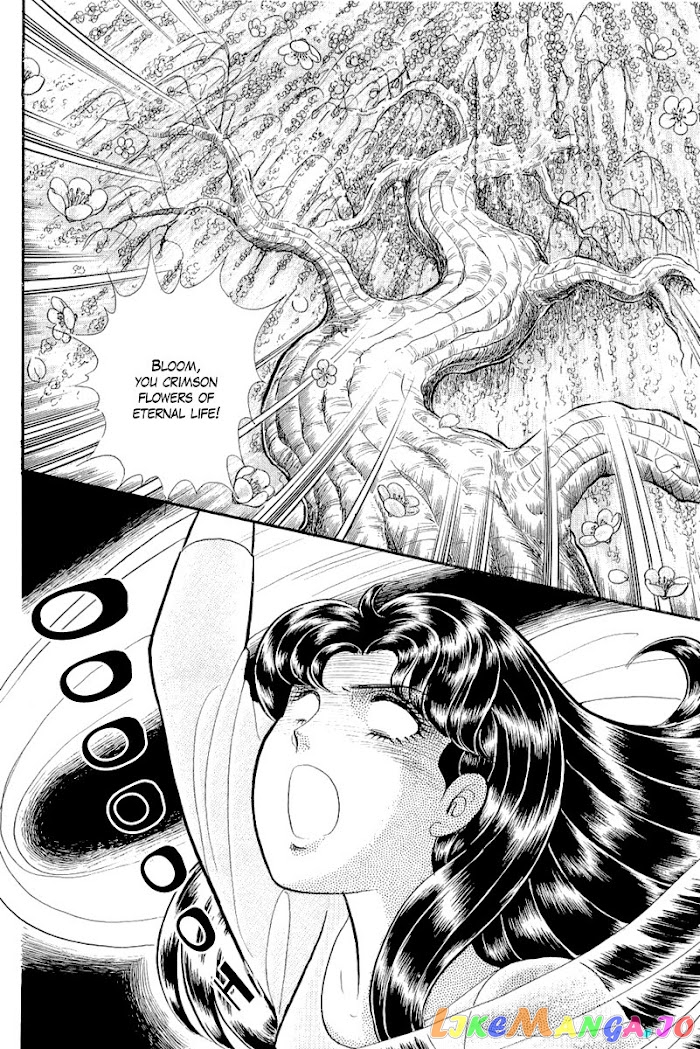 Glass Mask chapter 208 - page 12