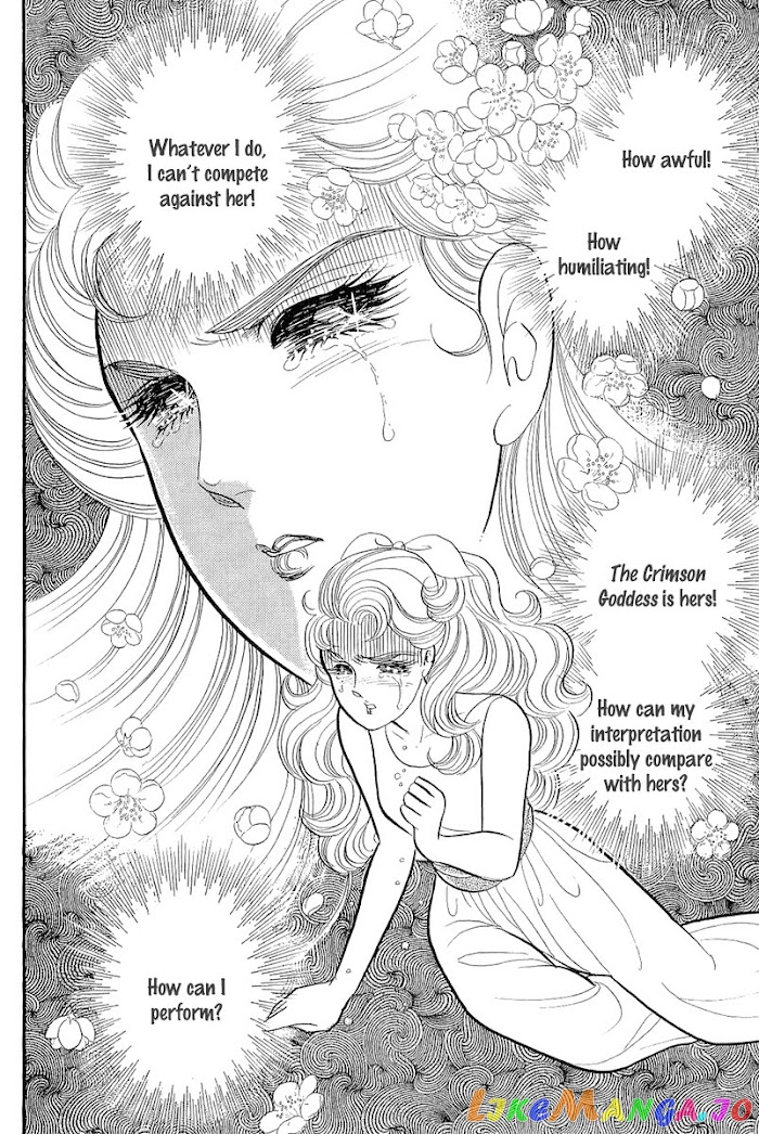 Glass Mask chapter 208 - page 18