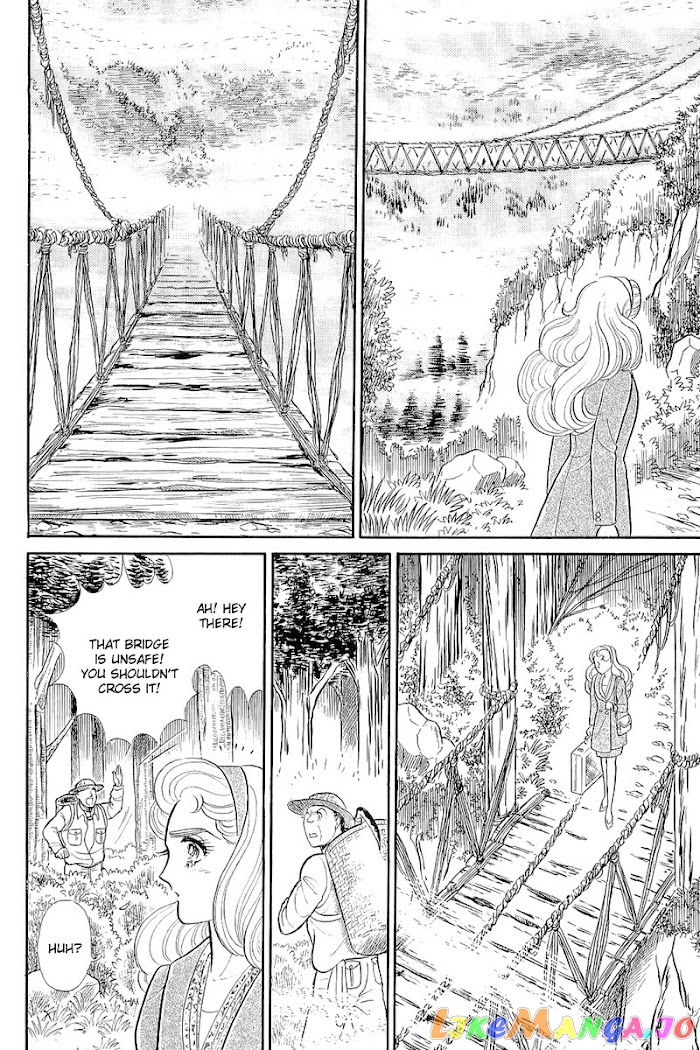 Glass Mask chapter 208 - page 24