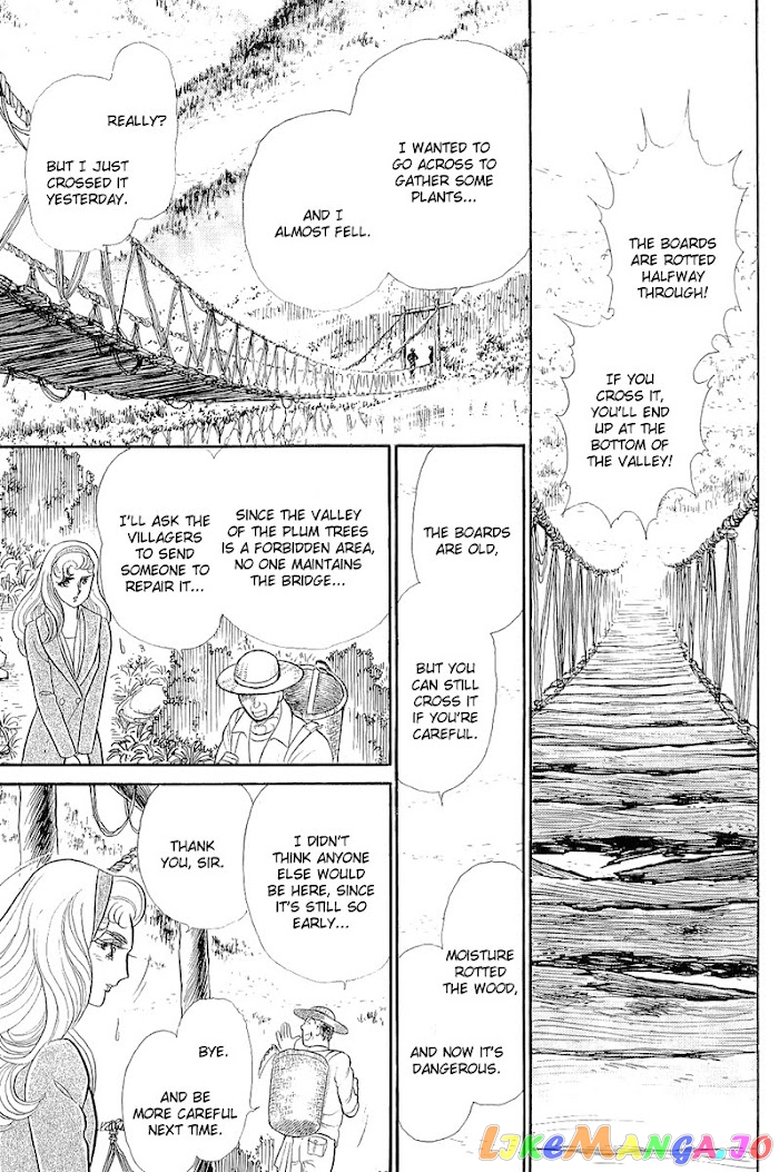 Glass Mask chapter 208 - page 25