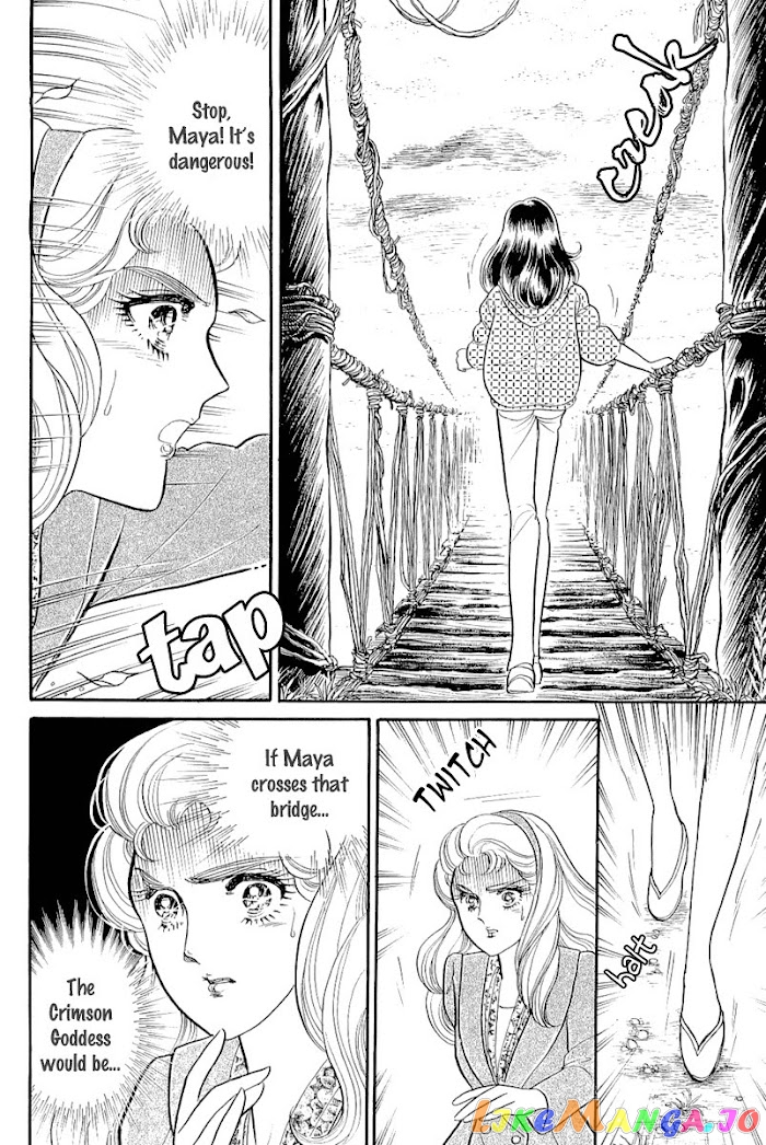 Glass Mask chapter 208 - page 28