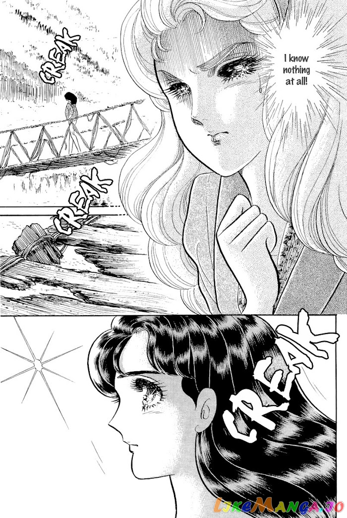 Glass Mask chapter 208 - page 31