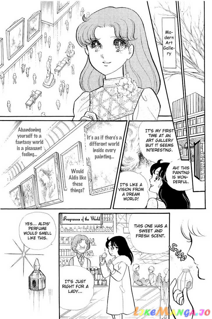 Glass Mask chapter 56 - page 1