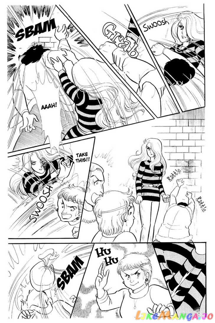 Glass Mask chapter 56 - page 11