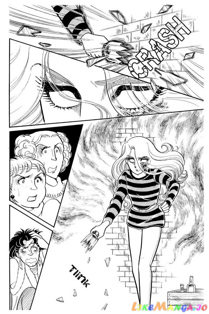 Glass Mask chapter 56 - page 12