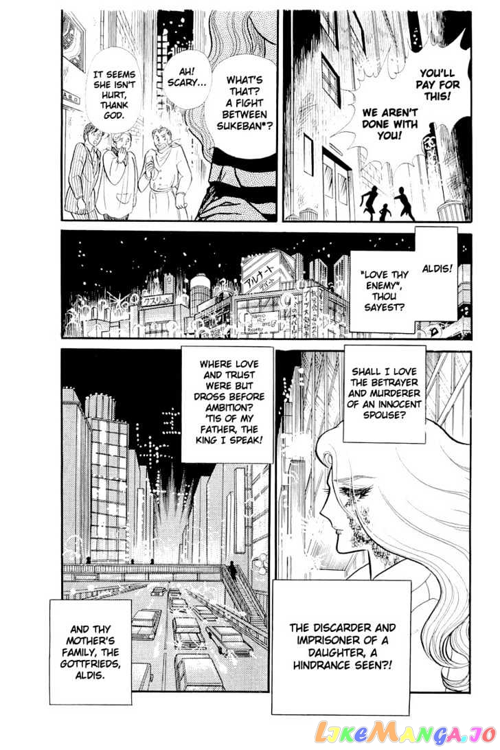 Glass Mask chapter 56 - page 13