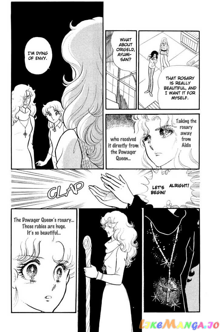Glass Mask chapter 56 - page 18