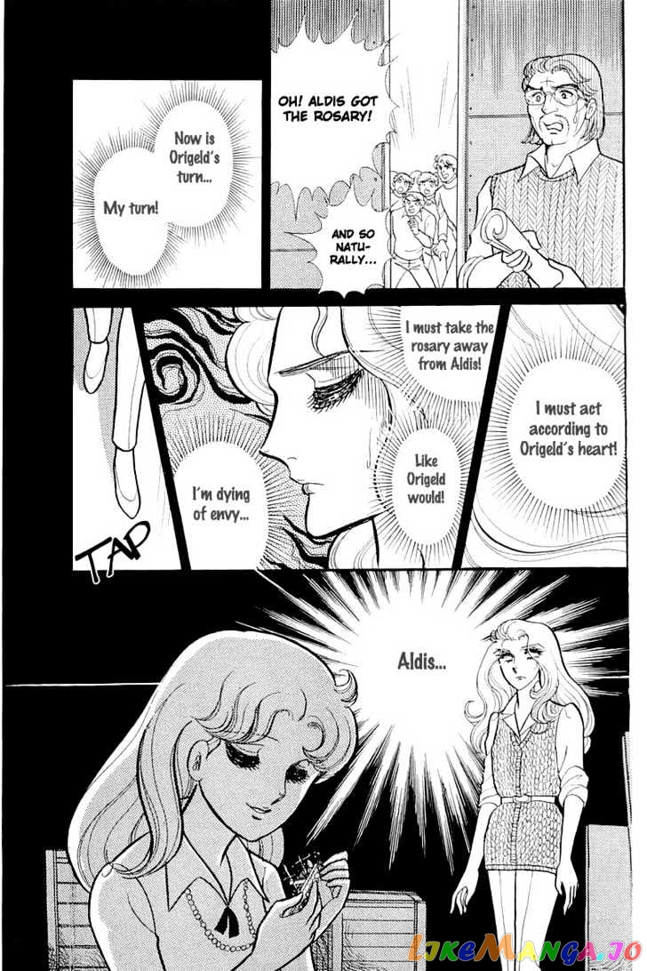 Glass Mask chapter 56 - page 25