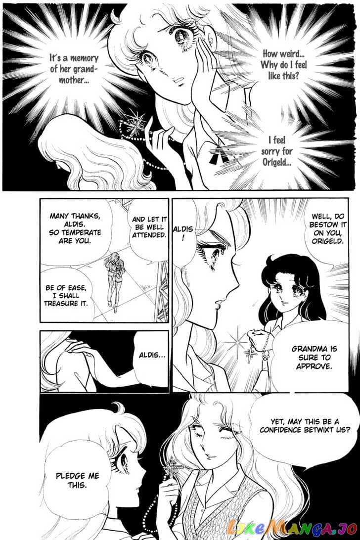 Glass Mask chapter 56 - page 29