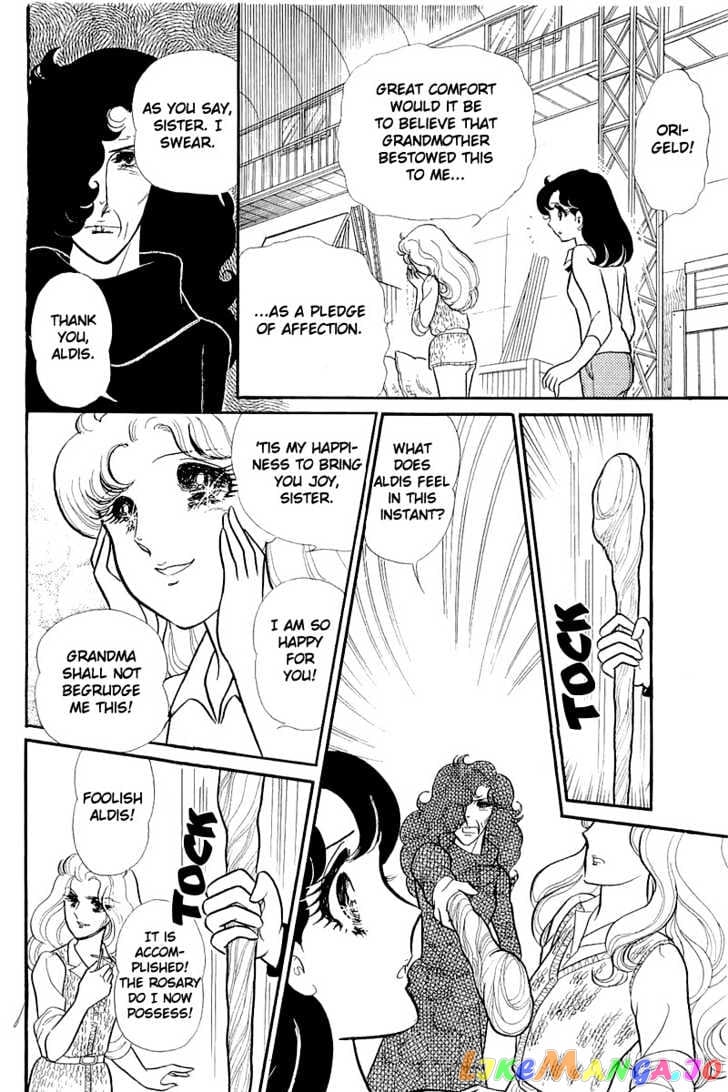Glass Mask chapter 56 - page 30