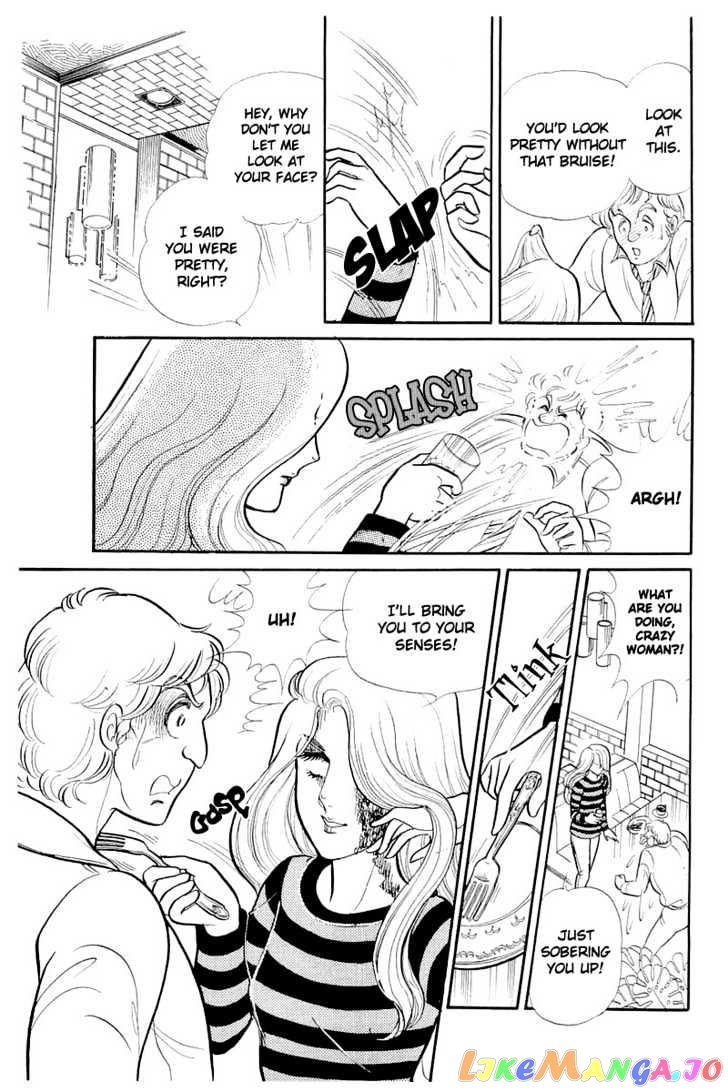 Glass Mask chapter 56 - page 7