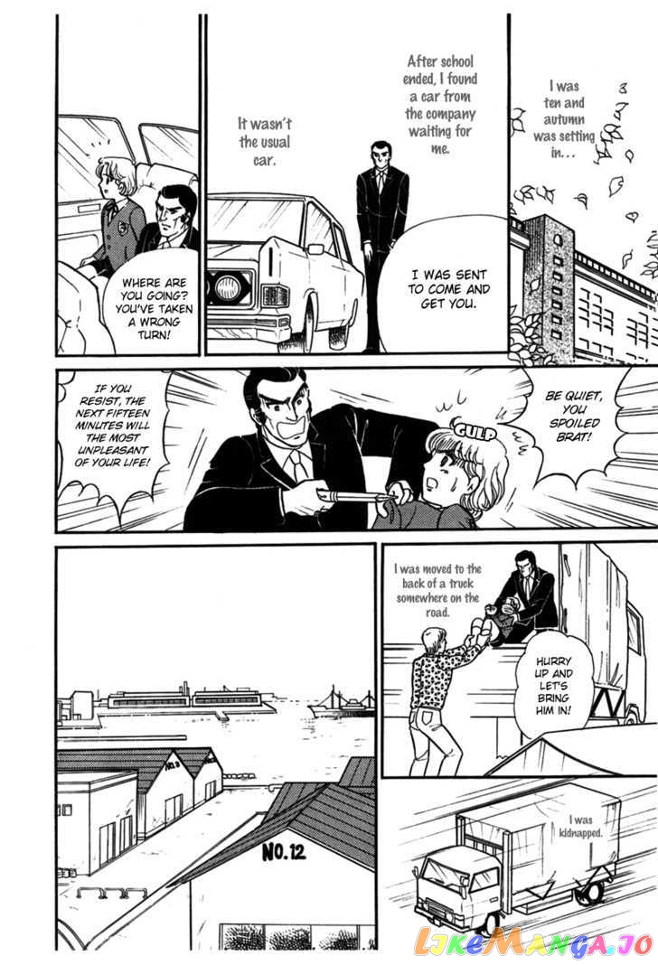 Glass Mask chapter 97 - page 11