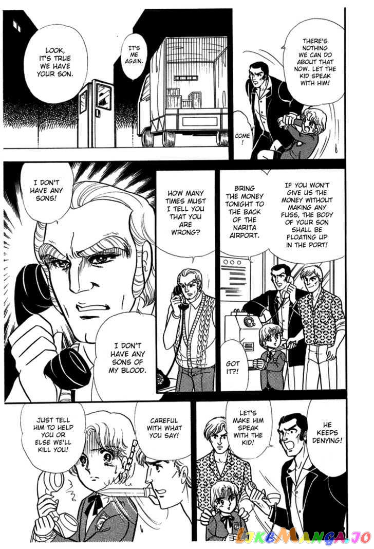 Glass Mask chapter 97 - page 14