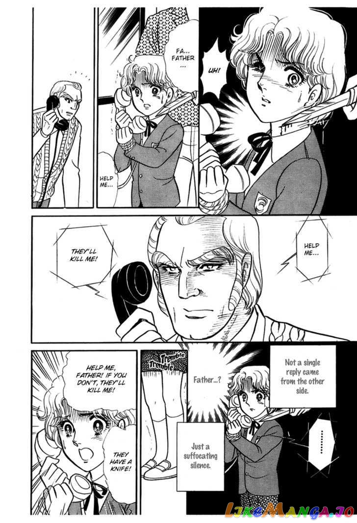 Glass Mask chapter 97 - page 15