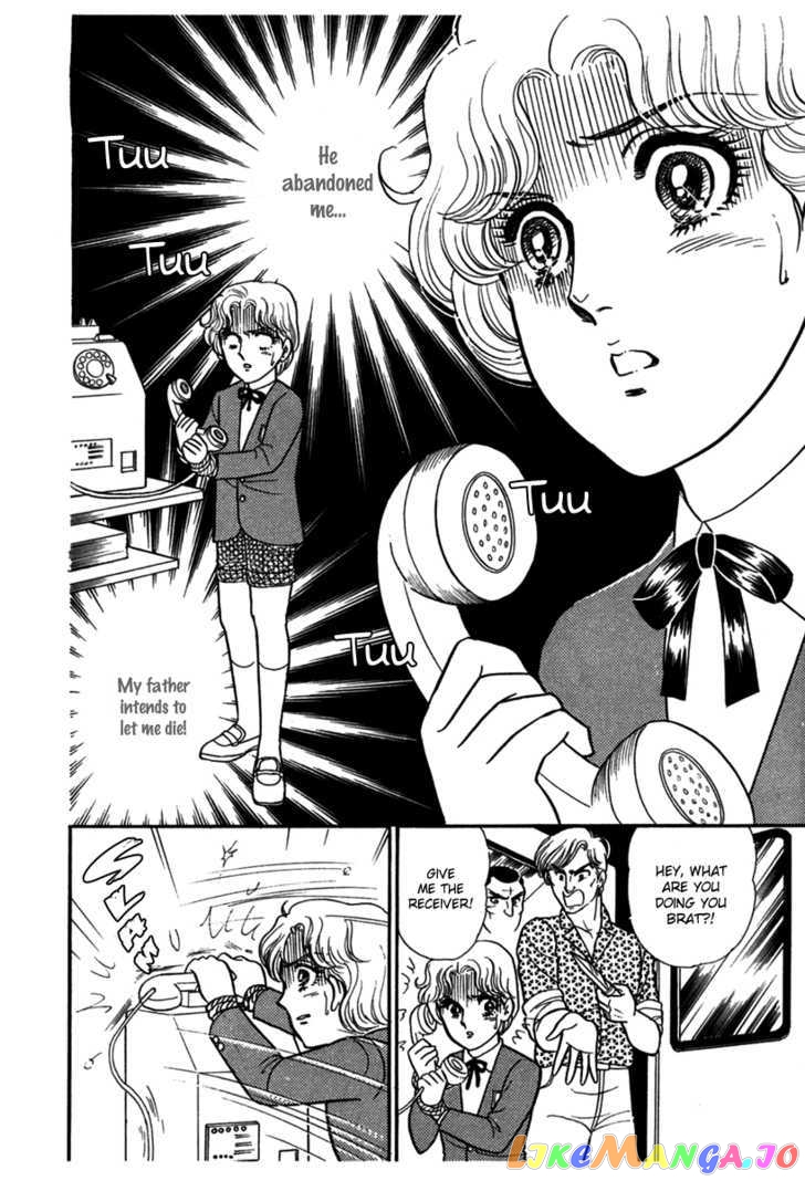 Glass Mask chapter 97 - page 17