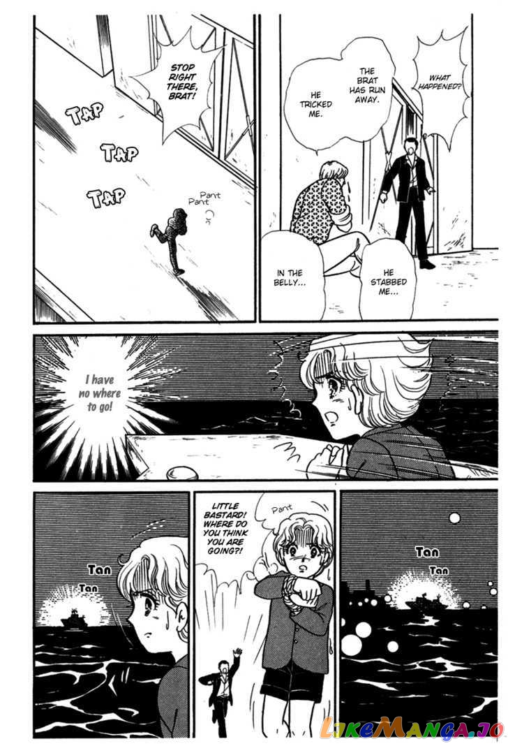 Glass Mask chapter 97 - page 21