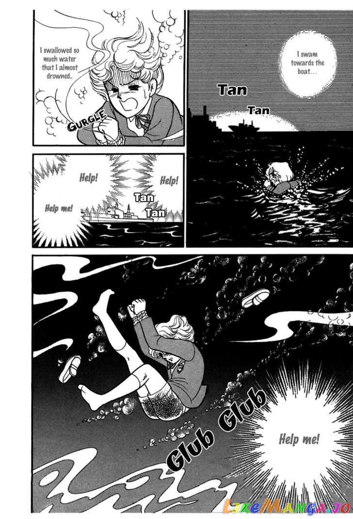 Glass Mask chapter 97 - page 23
