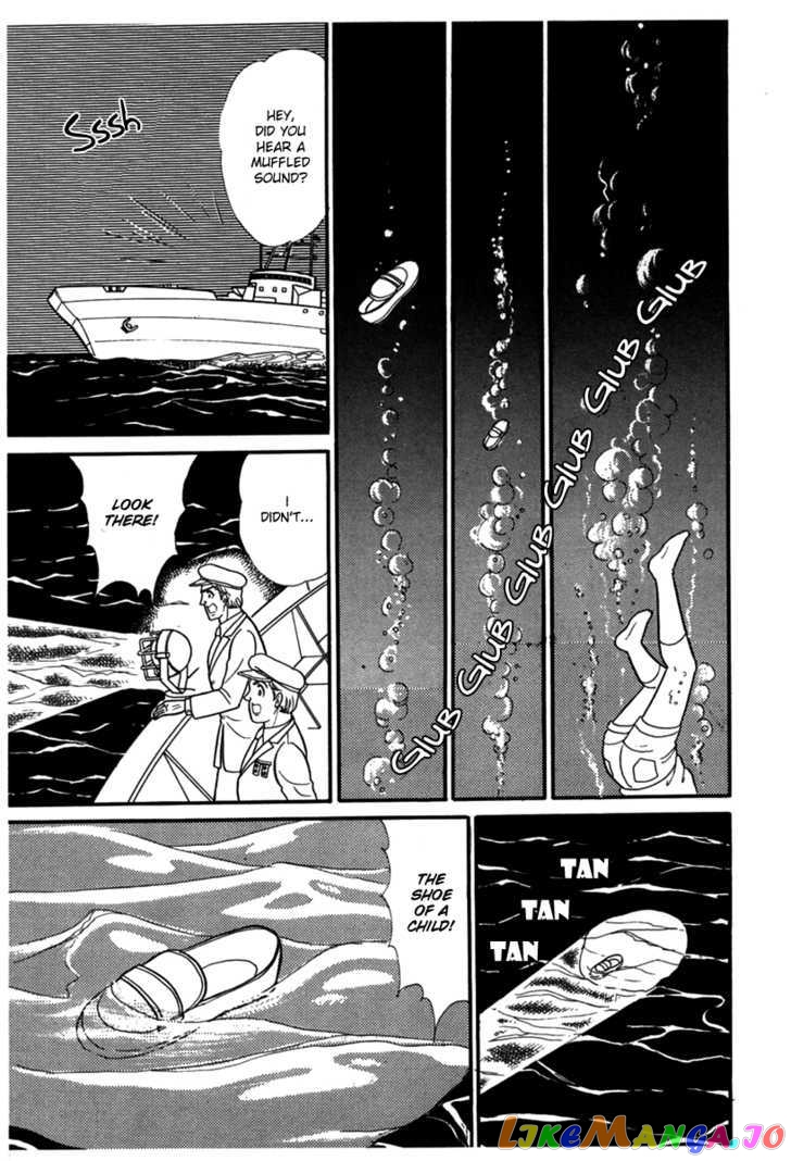 Glass Mask chapter 97 - page 24