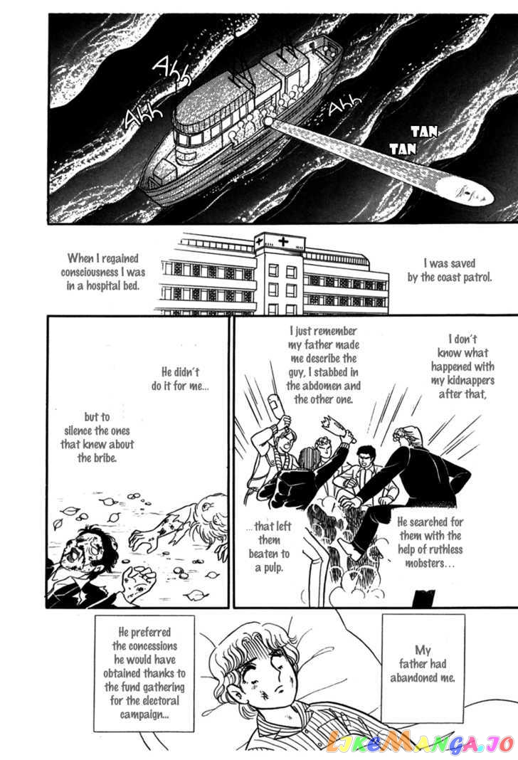 Glass Mask chapter 97 - page 25