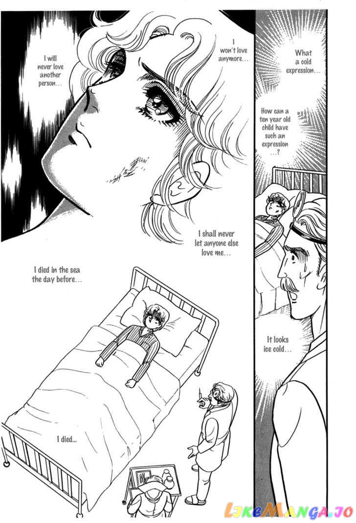 Glass Mask chapter 97 - page 28