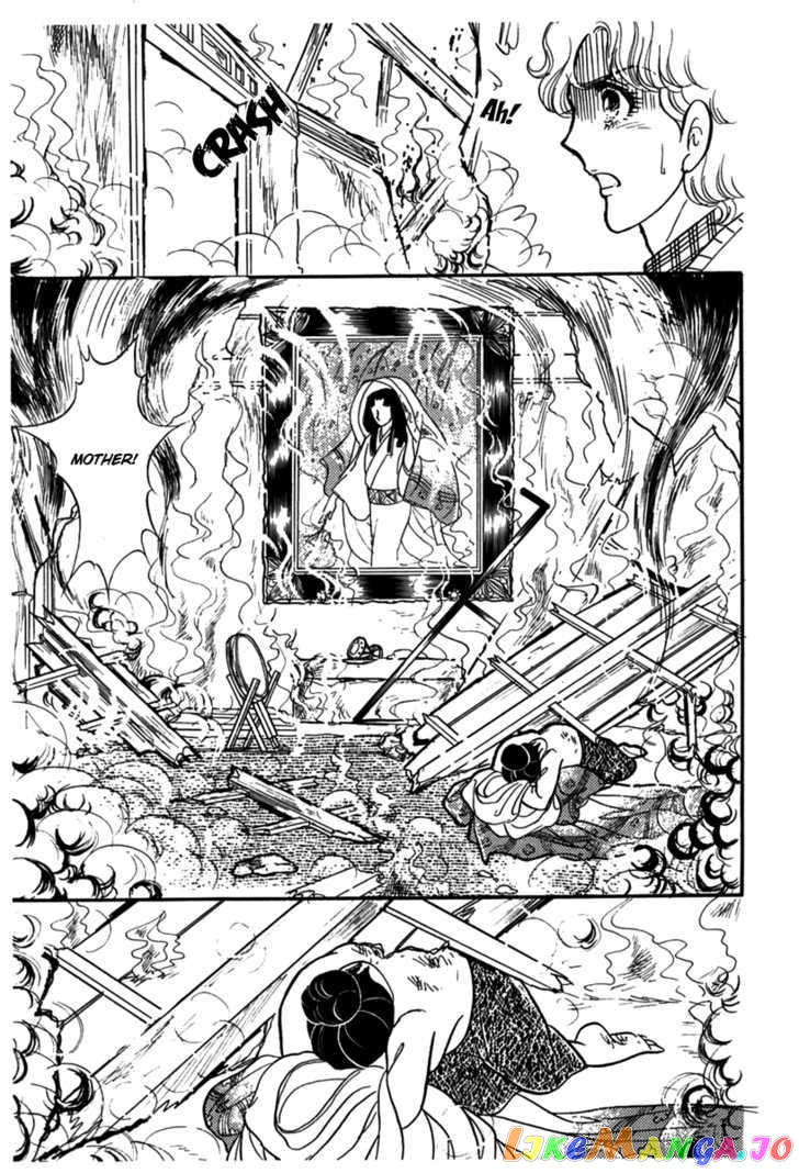 Glass Mask chapter 97 - page 32