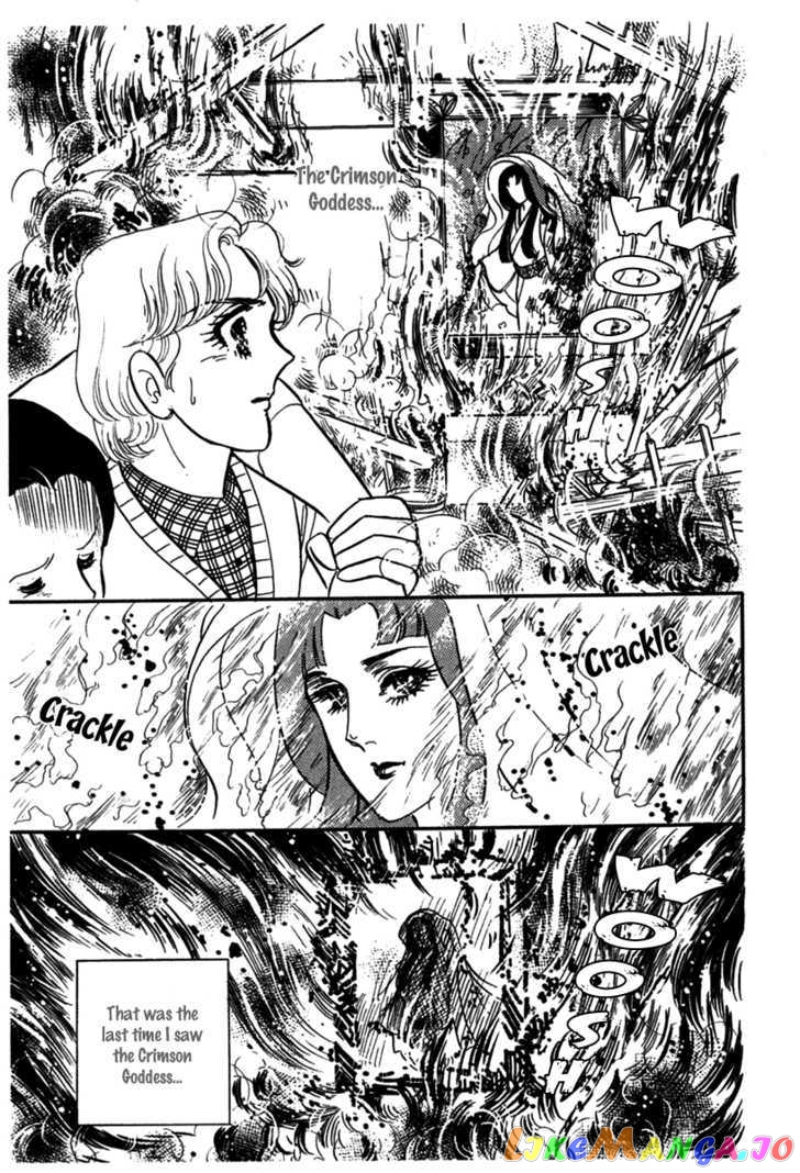Glass Mask chapter 97 - page 34