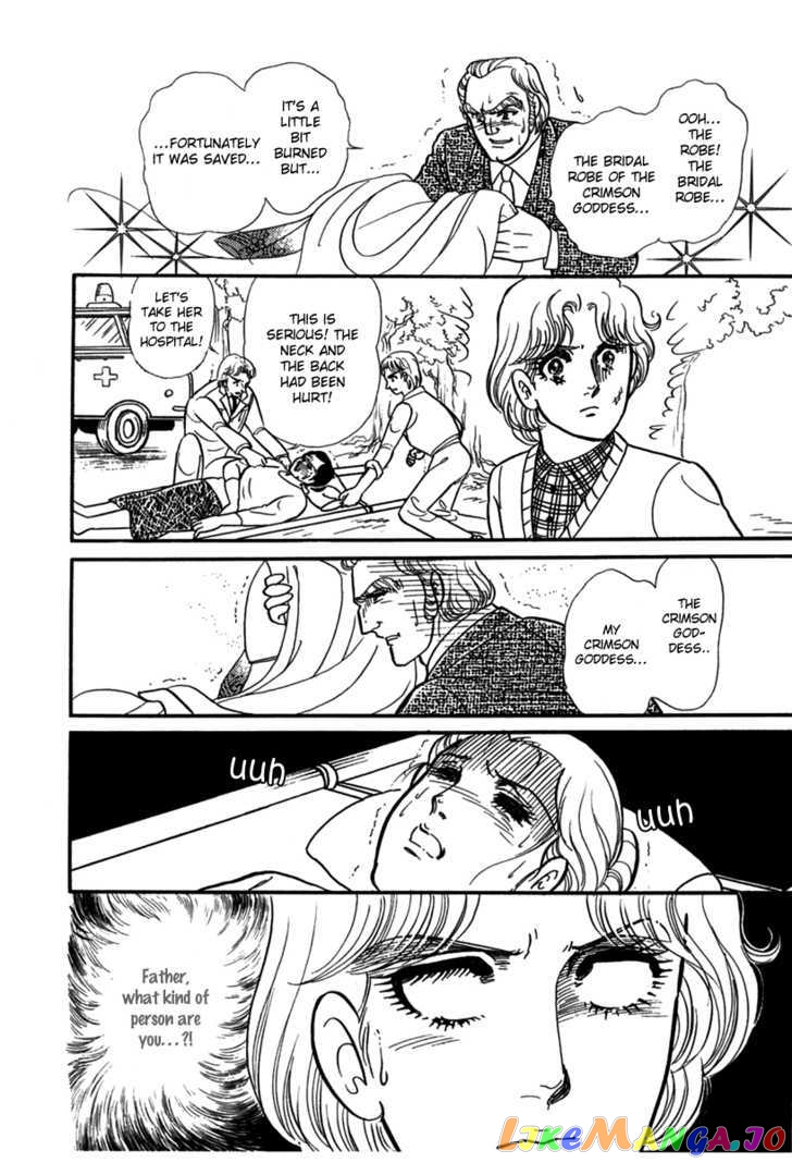 Glass Mask chapter 97 - page 35