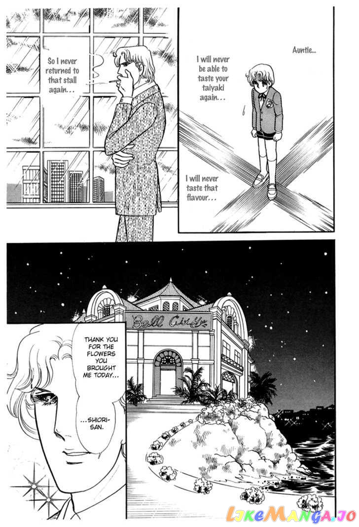 Glass Mask chapter 97 - page 8