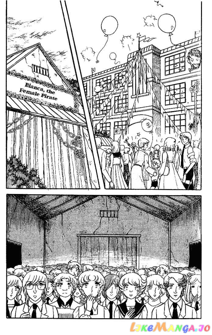 Glass Mask chapter 18 - page 20
