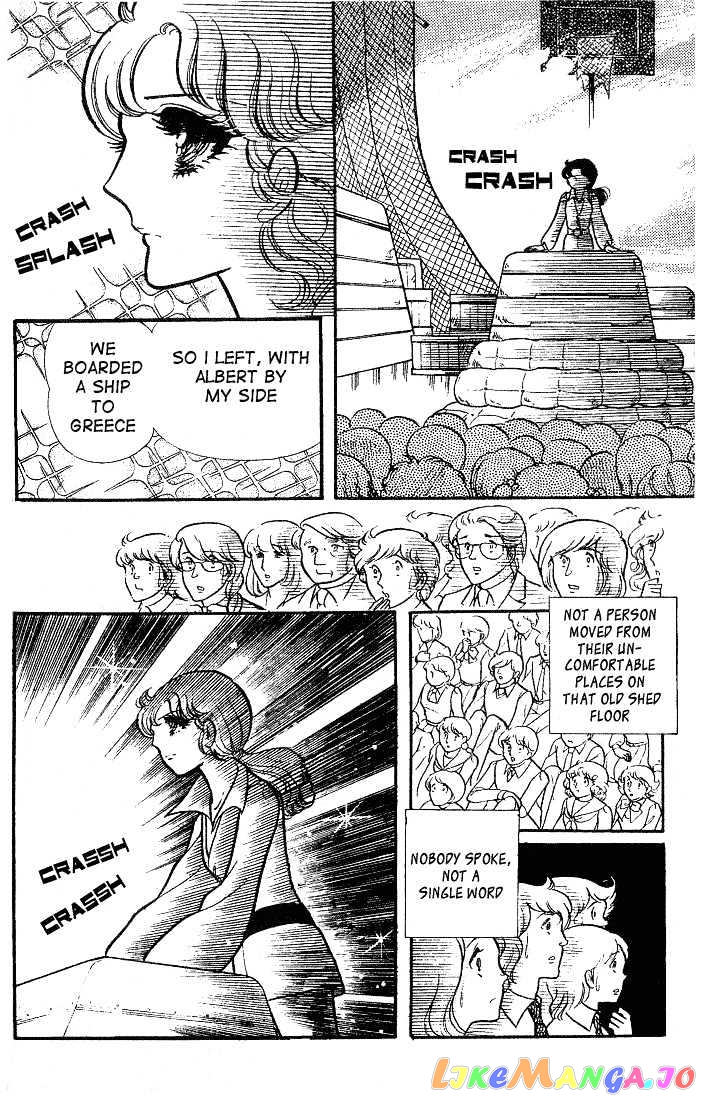 Glass Mask chapter 18 - page 29