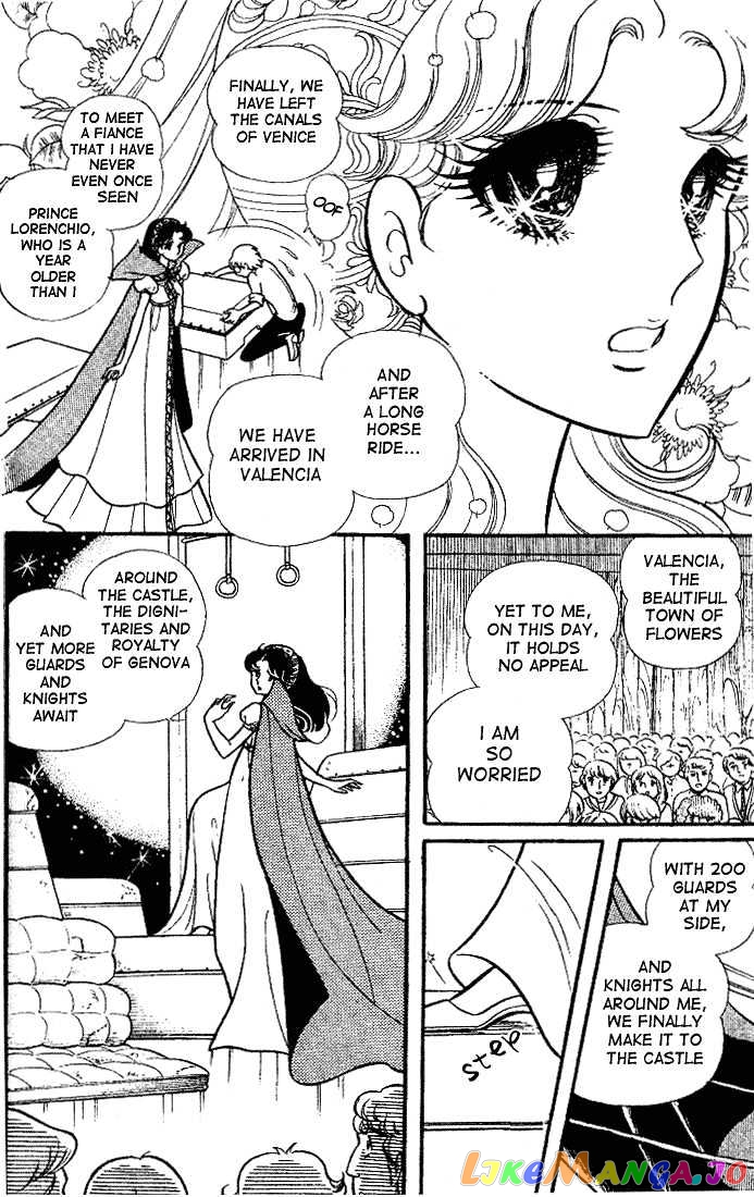 Glass Mask chapter 18 - page 3