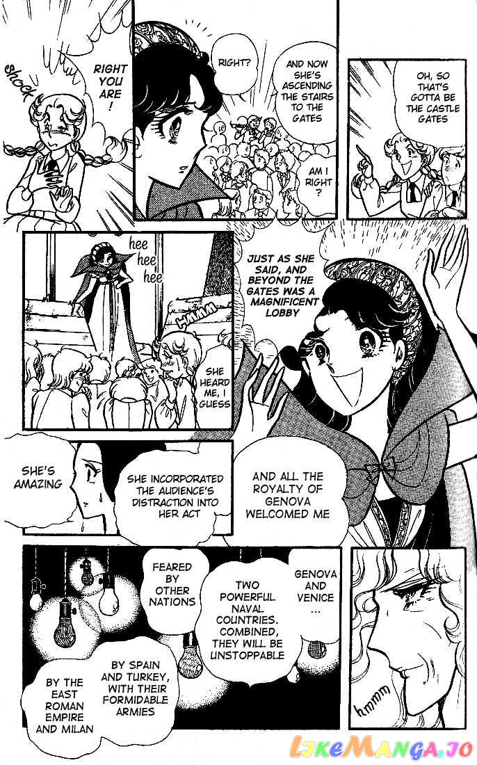 Glass Mask chapter 18 - page 4