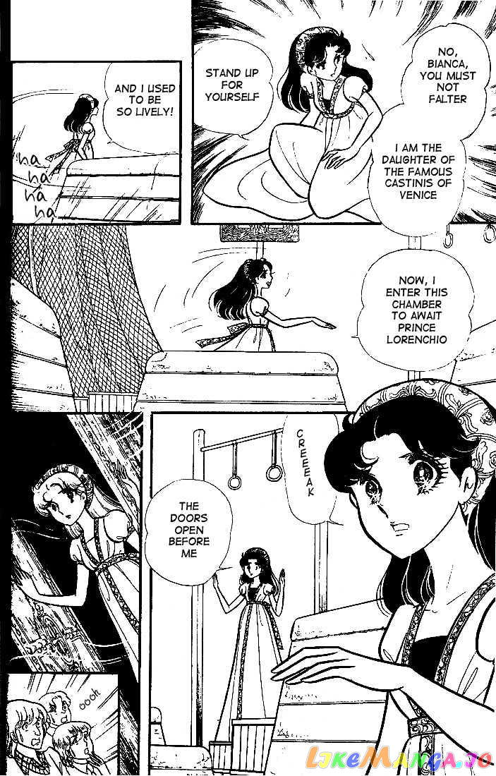 Glass Mask chapter 18 - page 9