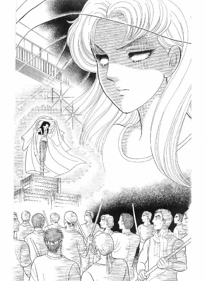 Glass Mask chapter 236 - page 11