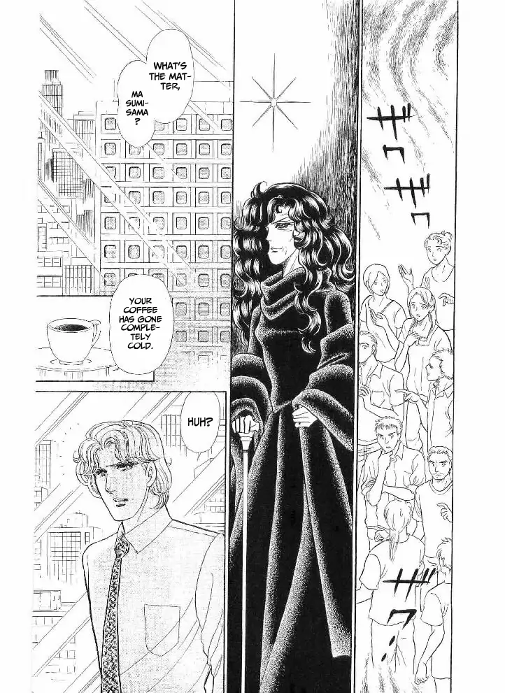 Glass Mask chapter 236 - page 21