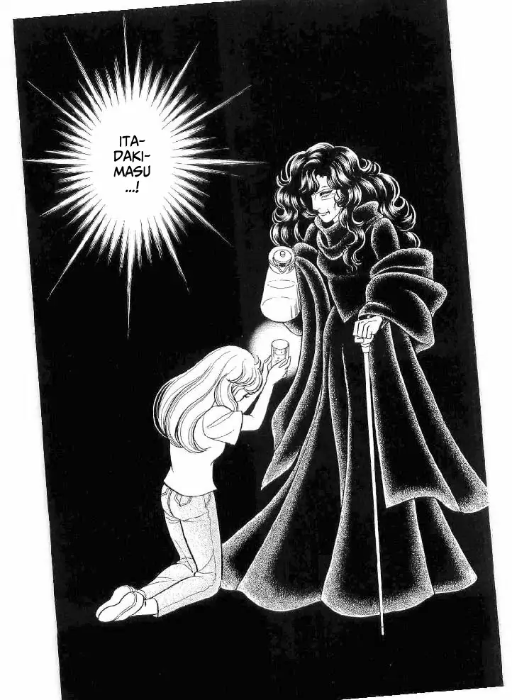 Glass Mask chapter 236 - page 29