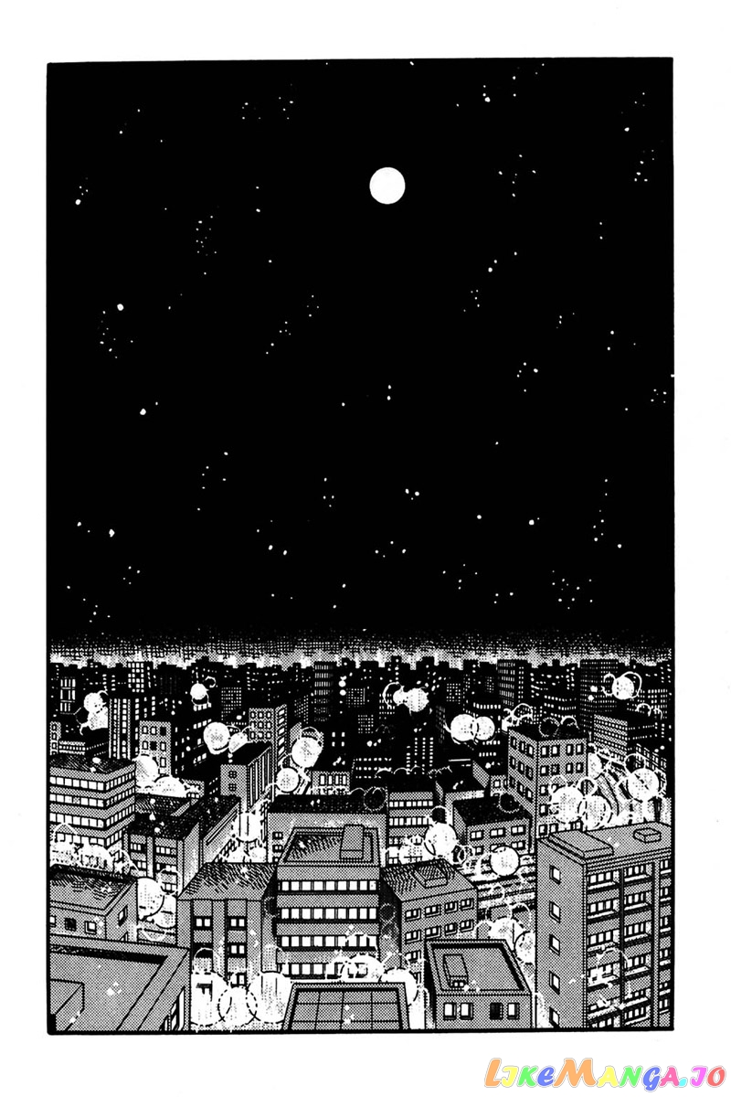 Glass Mask chapter 160 - page 1