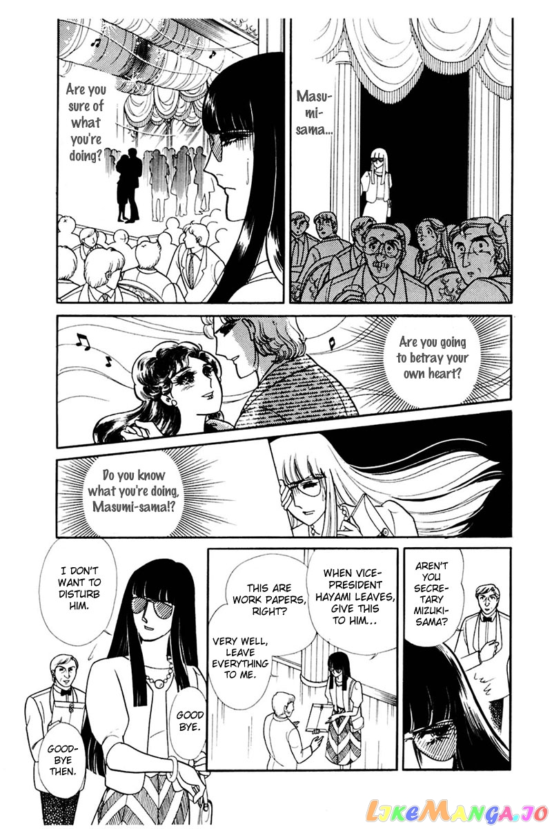 Glass Mask chapter 160 - page 10