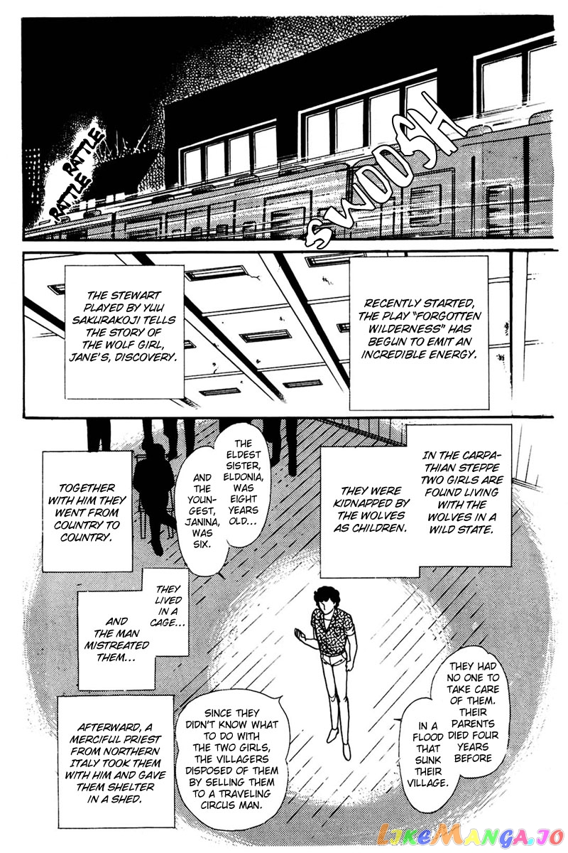 Glass Mask chapter 160 - page 13