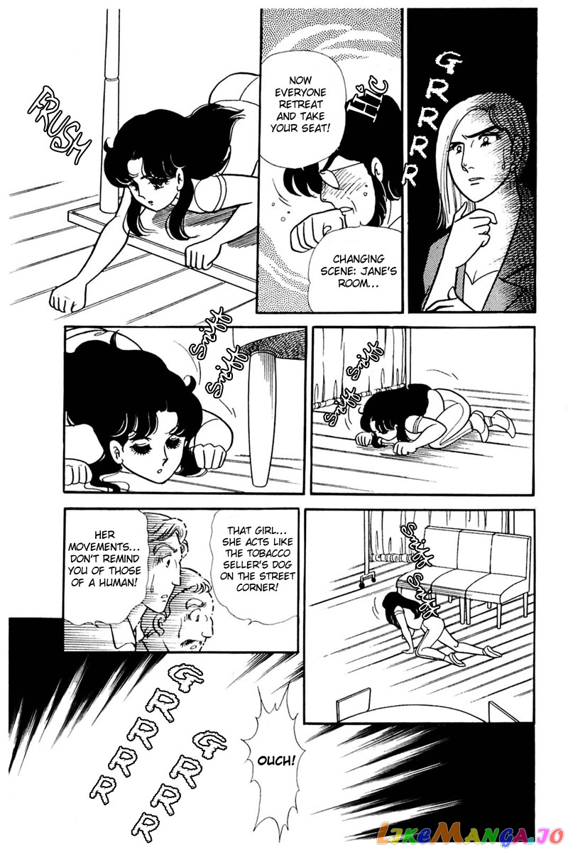 Glass Mask chapter 160 - page 18