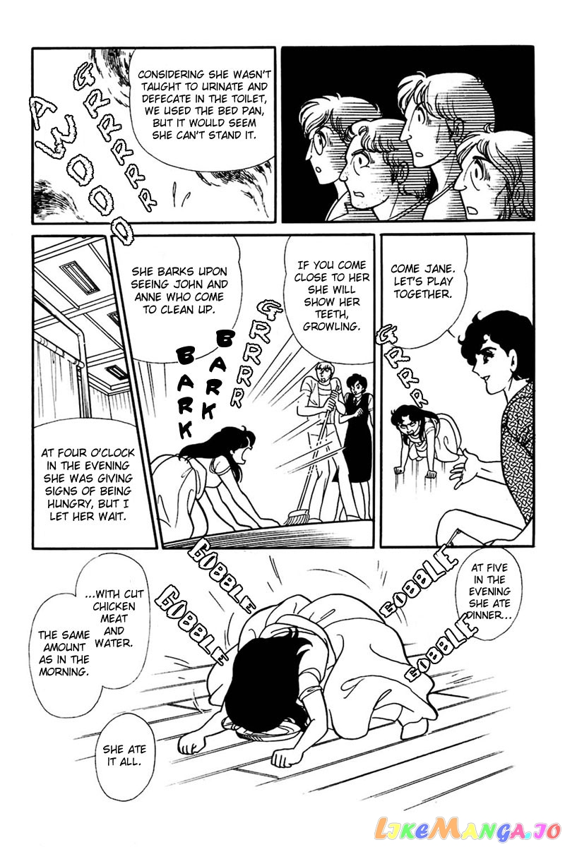 Glass Mask chapter 160 - page 21