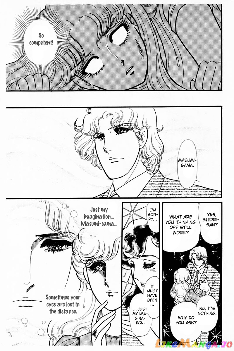 Glass Mask chapter 160 - page 28