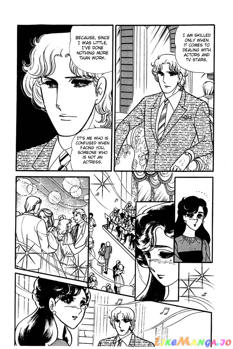 Glass Mask chapter 160 - page 5