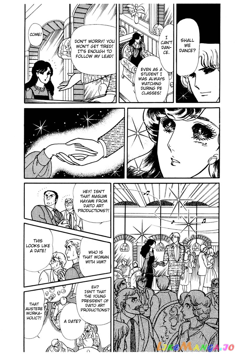 Glass Mask chapter 160 - page 6