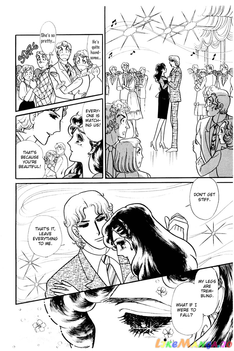 Glass Mask chapter 160 - page 7