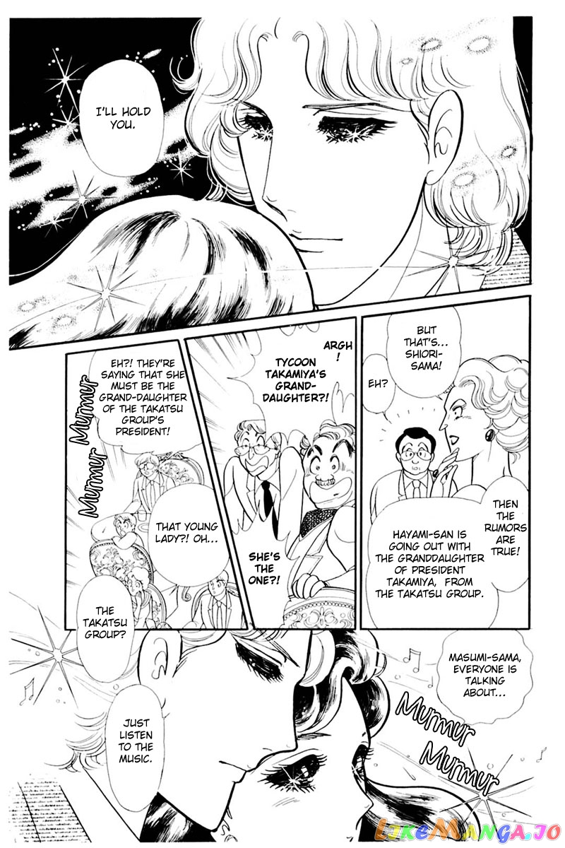 Glass Mask chapter 160 - page 8