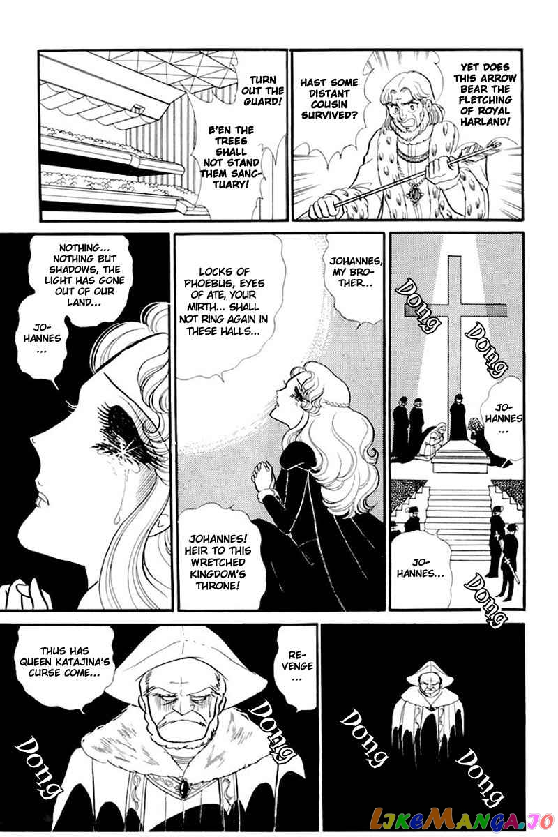 Glass Mask chapter 137 - page 12