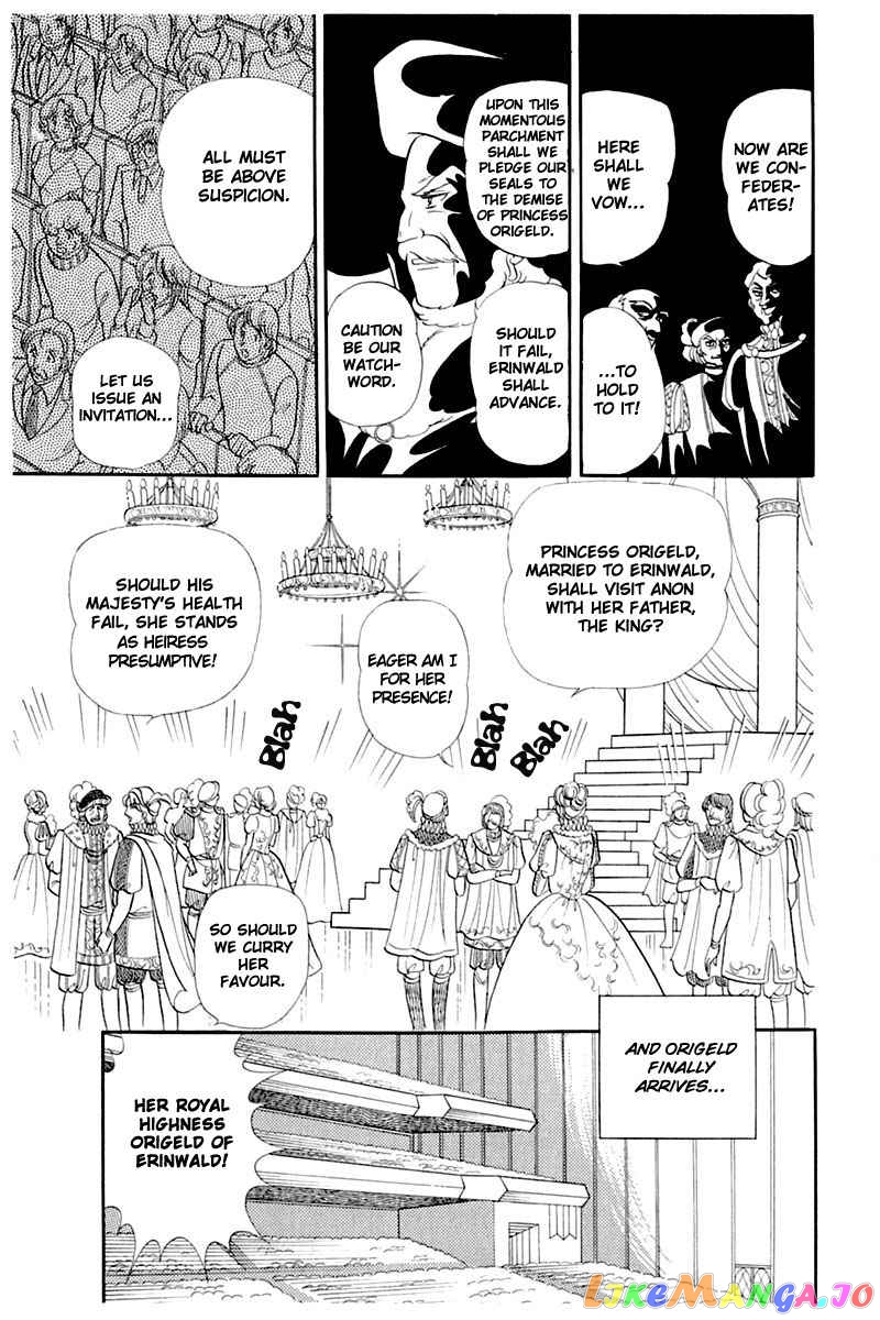 Glass Mask chapter 137 - page 15